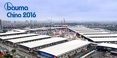 bauma China 2016：不忘初心，筑就傳奇
